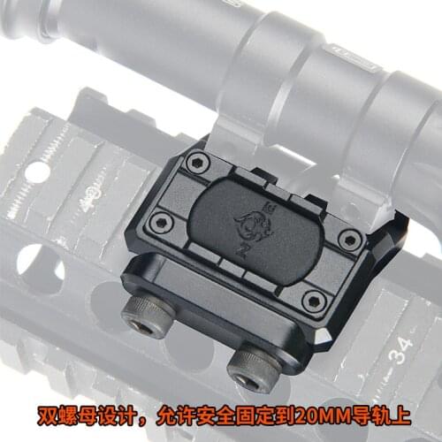 M300/M600 tactical flashlight installed by mouse tail wire control with SF Flashlight interface