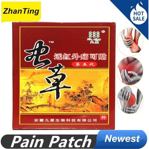 40 Pcs 5 Bag Pain Patch Chinese Medical Plaster Herbal Pain Relief Patches Back Arthritis Plaster Relief Plaster Body Pain Patch