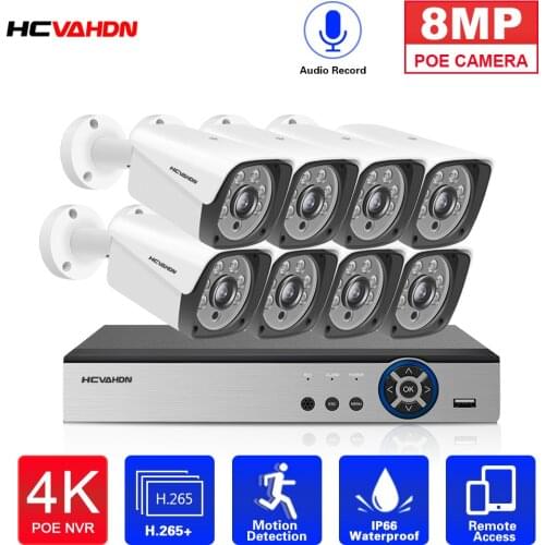 Face Recognition H.265 5MP CCTV Security 8CH POE NVR Kit System 5MP POE indoor Outdoor IP Camera P2P CCTV Video Surveillance Set