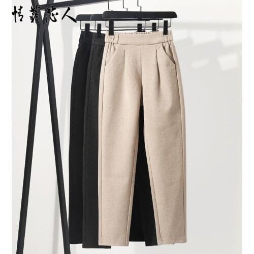 Womens Harem Pants 2020 Fashion Women Streetwear Pants High Waist Woolen Plus Size Casual Solid Color Warm Full Length Trousers