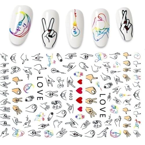 2021 Ballet Nail Stickers 3D Sports Design Adhesive Wraps Manicure Nail Art Decoration Decals