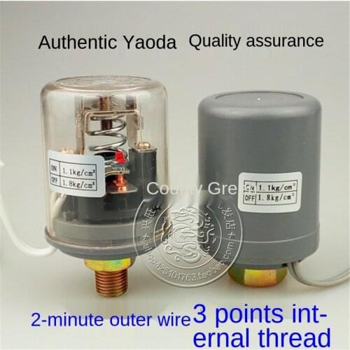 Automatic household self-priming pressurized water pump/water pressure switch/mechanical adjustable pressure controller