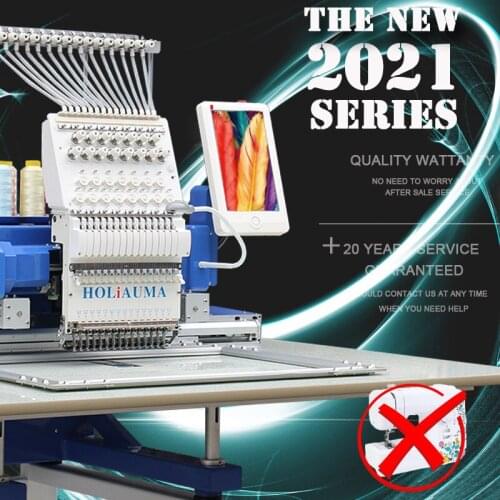 2017 hot sale Single head Sequin Multi-colors cap shirt hat snapback embroidery machine one head