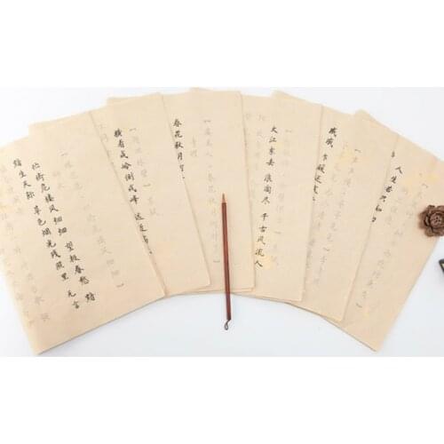 Chinese Classic Poems Copybooks Small Regular Script Calligraphy Practice Copybook Set Beginner Gold Foils Xuan Paper Copybook