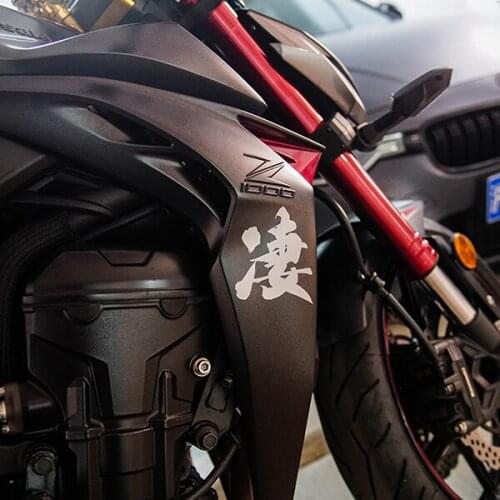 Motorcycle Side Body Z1000 Z900 Z250 Stickers Motocross Bicycle Helmet Decorate Applique Car Decals