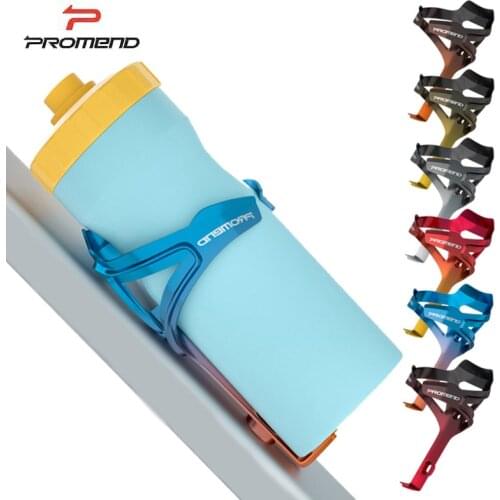 PROMEND Ultralight Bicycle Bottle Holder Cycling Waterbottle Holder Bike Cup Holder Bicycle Water Bottle Cage Bike Accessories