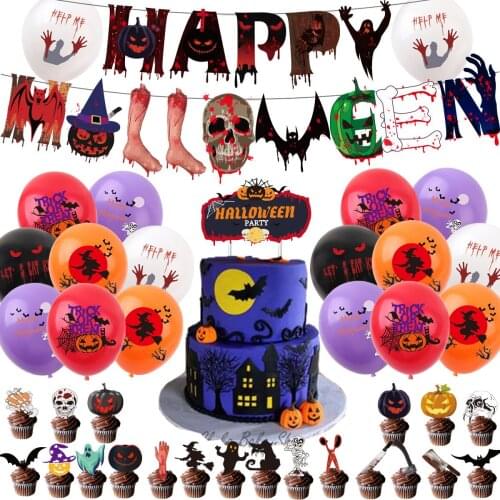 Halloween Balloon Letter Flag Set Holiday Party Decoration Stage Scene Layout Pumpkin Skull Horror Print Cake Topper for Home