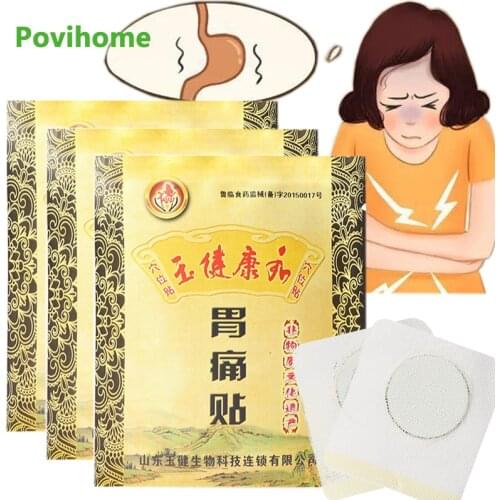 1pcs Stomach Pain Acid Reflux Diarrhea Gastric Ulcer Herbal Gastrointestinal Colitis Plaster Stomach Patch To Treat Gastritis