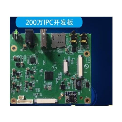 Hi3518EV300 IMX327 2 Million IPC Webcam IP Camera 1080P Development Board with Wifi