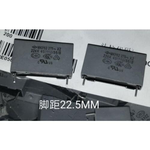 30PCS MKP62 275V X2 274M 155M 0.27UF 1.5UF 275VAC P=22.5mm Film Capacitor