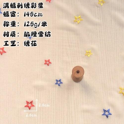 Half Meter Embroidered Colored Stars Chiffon Fabric For Han Cloth Dress Upper Clothes Garment Handmade DIY A30