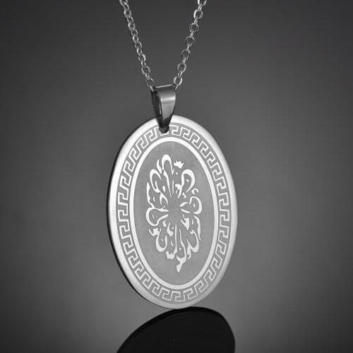 Religious Loran Muslim Allah Cool Punk Stainless Steel Oval Pendant Necklace Amulet Necklace For Women Christmas Gift Collar