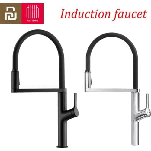 2020 Yuopin Dabai Diiib Smart Inductive Faucet Kitchen Intelligent Sensor Water Saving Aerator Universal Tube Sensitive