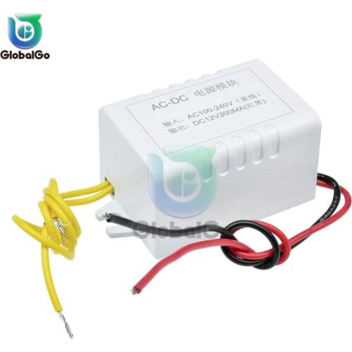 300mA Transformer Power Module AC 110-220V to DC 12V Power Supply Converter Adapter Switch For Diy Kit