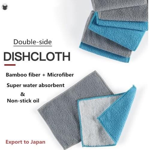 5 pcs Microfiber double-sided absorbent rag cleaning cloth Antibacterial bamboo fiber dishcloth kitchen toilet OEKO-TEX napkin