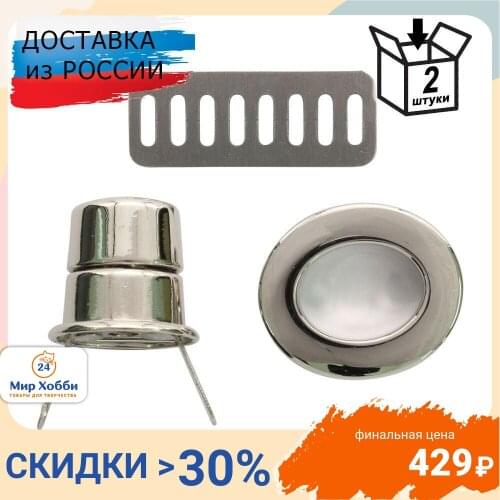 Застежки для сумок Айрис China At AliExpress