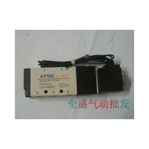 Solenoid Air Valve 5port 2position BSP 4V110-06 AC 220V