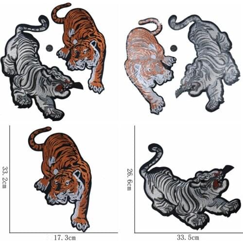 Exquisite wholesale Southern China tiger Embroidery Appliques Iron On Patches for children Clothing Stickers Cute Animal Badges