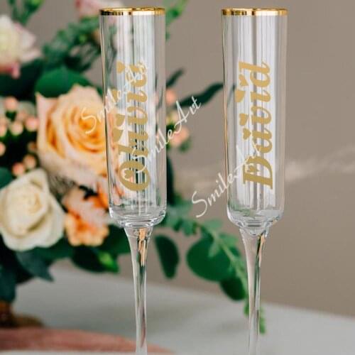 Cartoon Wedding Cup Custom Name Nursery Wall Stickers Vinyl Art Decals For Kids Rooms Mural Custom