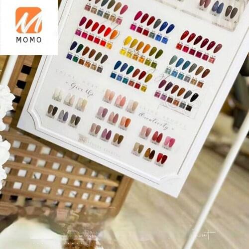 New UV Polish Dormitory Kaishe 156 Color Nail Salon Store Special Suit