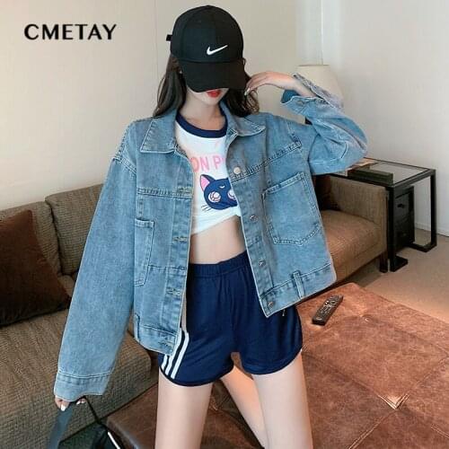 S-5XL Loose Oversized Denim Women Jacket Retro 2021 Spring Autumn Korea Ins Harajuku Casual Street Jean Jacket Womens
