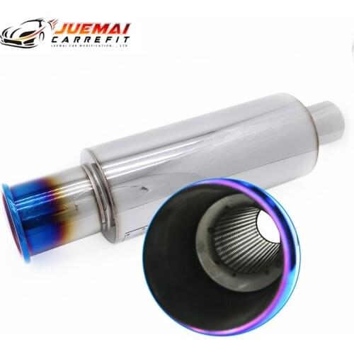 Car exhaust pipe tail drum Car modified traight row crimped stainless steel straight row drum length 490mm interface 51 63mm