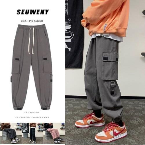 INSOFMARS Men's Loose Pants