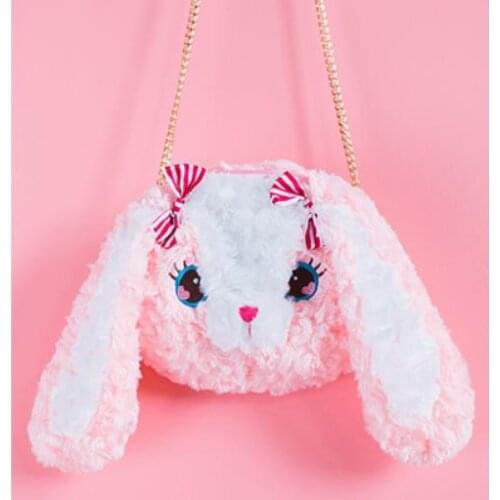 Japanese Style Cute Bear / Rabbit Single Shoulder Bags Mini Phone Wallet Bag Purse Cartoon Lolita Chain Sweet Girl