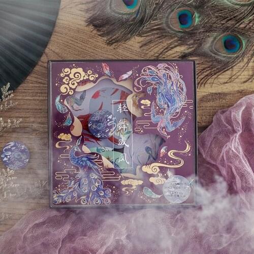 Magic Bird Chinese Floral Phoenix Theme Pack 195mm*195mm DIY Background Decoration Journal Diary Supplies Free Shipping