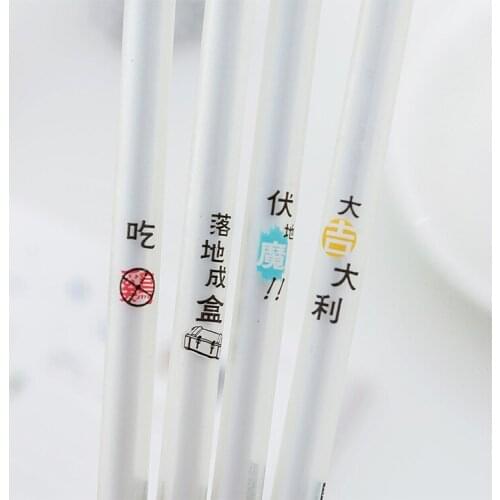 36 PCs eat chicken neutral pen simple pen 0.5 mm student exam black pen wholesale