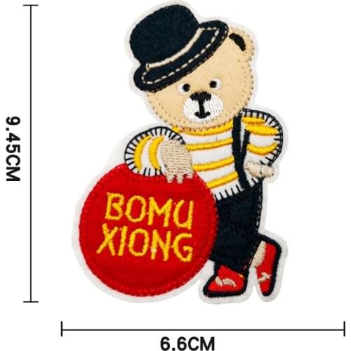 50pcs/lot Little Bear Embroidery Patches Letters Clothing Decoration Accessories Diy Iron Heat Transfer Applique Clothes