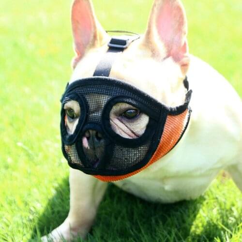 Adjustable mouthpiece Bulldog Dog Mouth Cover French Fighting British Fighting Mask Short Mouth Dog Anti-bite Mask Pet Supplies