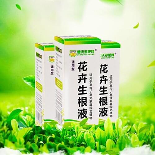 Rooting Liquid Plant Rapid Rooting Agent Flower Plant Strong Seedling Agent