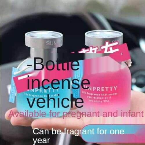 65 ml Car aromatherapy car perfume decoration center console new car interior long lasting fragrance air freshener for both cars