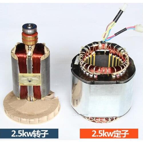 Fast shipping 2.5kW 220V 50Hz Cam shaft 23 rotor stator gasoline generator diesel generator suit for any Chinese brand