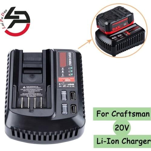 CMCB102 For CRAFTSMAN 100V/240V 20V 2A Li-ion Battery Charger Rechargeable Power Tool Lithium Battery Charger With Dual USB