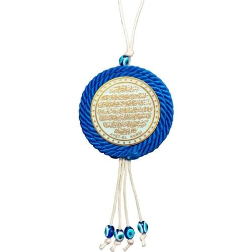 Hand-Woven Ayatul Kursi Double-Sided İslamic İnterior Car Decoration Pendant Rear View Mirror Hanging Ornament Decor Evil Eye