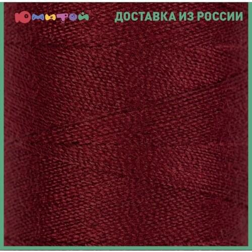 Nitka Sewing Thread