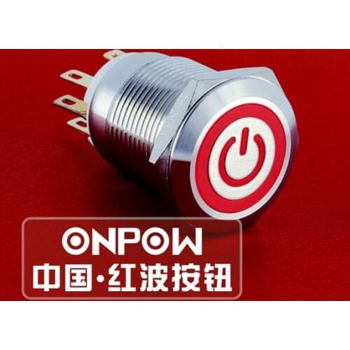 ONPOW 19mm 1NO1NC Stainless Steel Momentary Power Push Button Switch,Power Symbol+Ring LED (LAS1GQ-11ET/R/12V/S) CE, RoHS