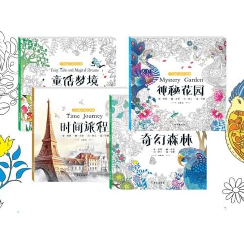 4Pcs/Set Mystery Garden+The Enchanted Forest+Time Journey+ Fairy Tales Coloring Book Drawing Painting Book Secret Garden Style