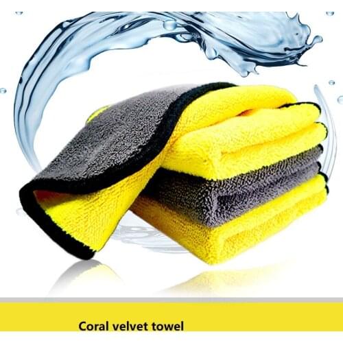 50pcs/pack Wholesale Coral velvet Super absorbent car towel