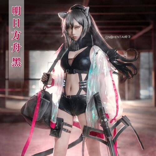 Anime Arknights AMIYA Shining Nightingale Uniform Lovely Dress Cosplay Costume Women Halloween Carnival Free Shipping 2020 New