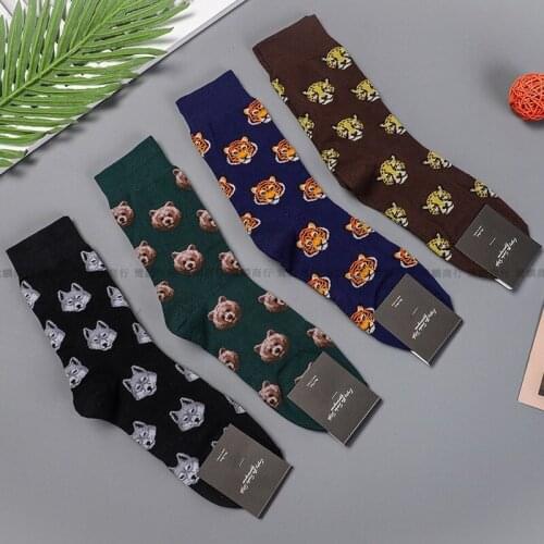 Animal Men Sock Cartoon Bear Mans Socks Standard Unisex Green Casual Crew Sox Adult Warm Cotton Classic Autumn Winter Sokken