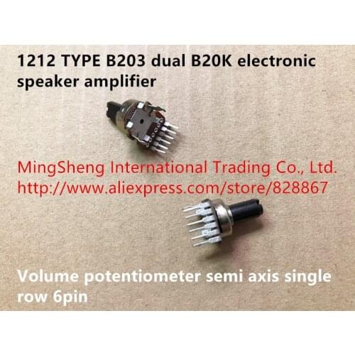 Original new 100% 1212 TYPE B203 dual B20K electronic speaker amplifier volume potentiometer semi axis single row 6pin (SWITCH)