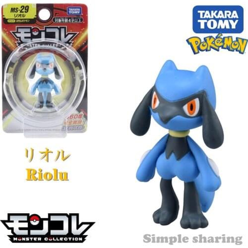 Takara Tomy Tomica Pokemon Pocket Monsters Moncolle MS-29 Riolu 3-5cm Mini Resin Anime Figure Toys For Children Collectible