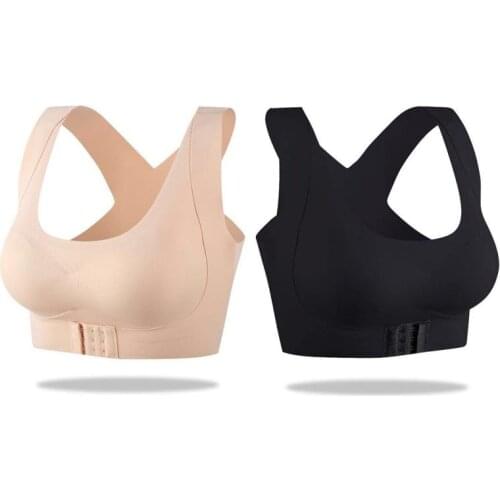 Corrected Bra Seamless Latex Bra Solid Color Intimates Body Shaper Underwear Gathering Lingerie Adjustable Lady Front Buckle Bra