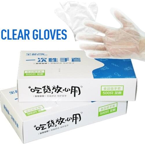 Multifunctional Disposable Gloves Pet Grooming Household Disposable Vinyl Gloves Food Grade Gloves Child Adults 100/200/500 Pcs