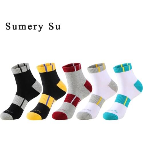 Sports Socks Men Running Outdoor Athletic Cycling Jogging Cotton Colorful Stripe Summer Short Sock Travel Casual 5 Colors 2021