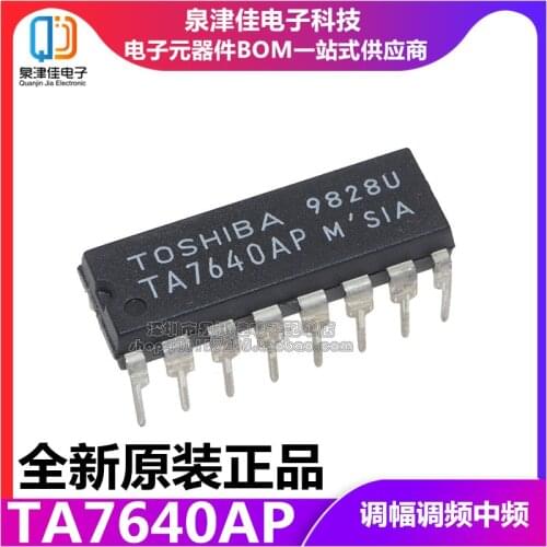 100% Original New TA7640AP TA7640 AM/FM DIP16