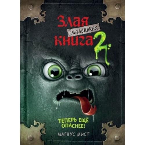 Feniks Yayınları Books